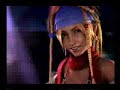 Are You Ready For Love Of Real Emotion Remix - Home Movies - Flixster Video