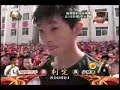 kyokushin vs kung fu