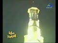 Ali Mohammad