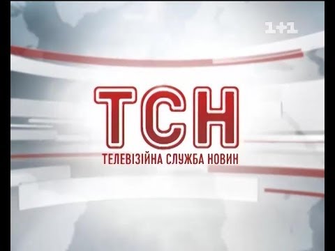 Выпуск ТСН.19:30 за 7.03.2014 года