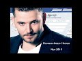 حسام جنيد - هكر 2013 | Hacker - Hussam Jneed