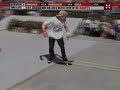 X Games 14 2008 men skateboarding street session 1