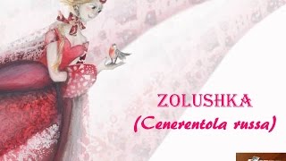 Золушка (Cenerentola russa)