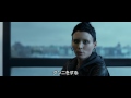 ドラゴン・タトゥーの女 タトゥー公開
