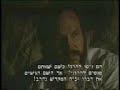 Messianic
