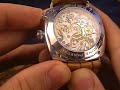 PANERAI ZEROGRAPH PANERAI ZEROGRAPH