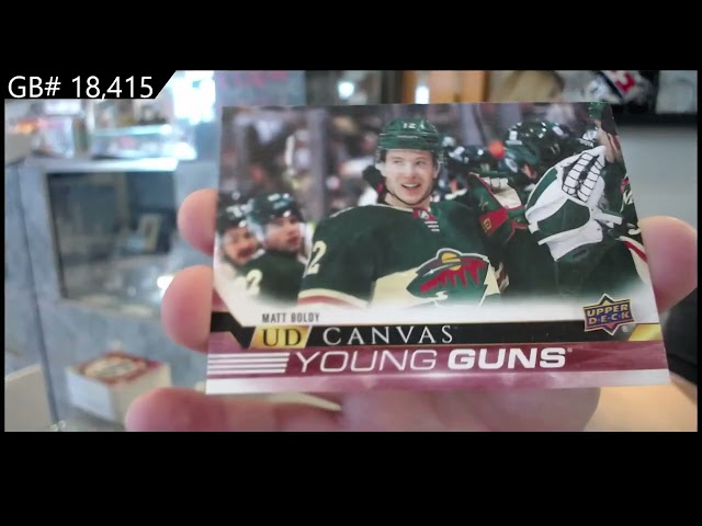2022-23 Upper Deck Series 2 Hockey Blaster Box (Factory Sealed