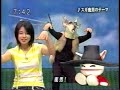 sakusakuより