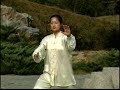 Tai Chi 42 Forms 1st Part - Teach