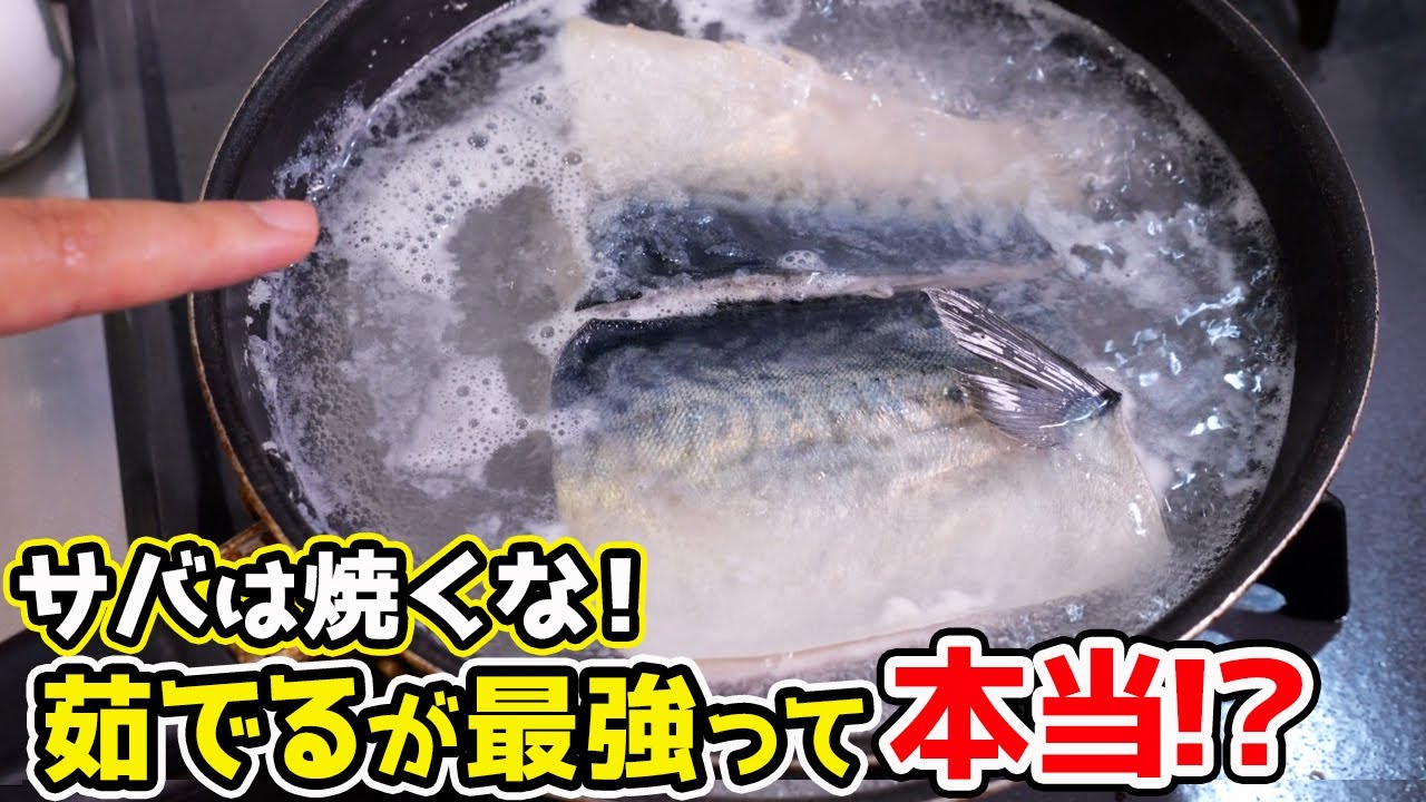 動画3