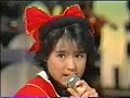 伊藤美紀　ＵＢＵ　（１９８７）　Miki Ito