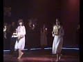Balet Maniq - Isihiq III chast - Kosti Balet Maniq - Isihiq III chast - Kosti