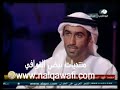 راي لجنة شاعر المليون في قصيدة الشاعر فليح الجبور الصخري