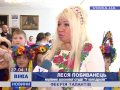 Юні черкасці влаштували справжнє свято талантів