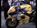 EICMA 2007 - Suzuki Team Allstare CORONA EXTRA Supebike EICMA 2007 - Suzuki Team Allstare CORONA EXTRA Supebike