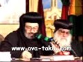 معجزه من معجزات البابا شنوده كما يرويها الأنبا بيشوي