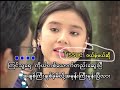 Chit A Yu Khan (Khin Maung Htu)