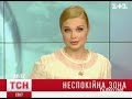 Видеоновость В Египте неспокойно: МИД РФ просит туристов не покидать курортов