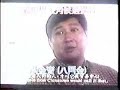 周润发：1989香港電影金獎-最佳男主角