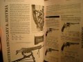 Standard Catalog of Military Firearms - book review