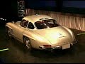 Pebble Beach Auction - 1956 Mercedes-Benz 300 SL Gullwing