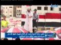الأخبار   الساعة التاسعة والنصف   07 06 2013