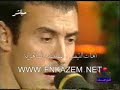 كاظم الساهر | بدون موسيقى | الحب المستحيل © www.FnKazem.Net