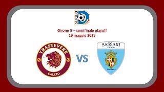 Lanusei- Latte Dolce, finale fratricida per sognare un posto in serie C
