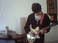 Guitar Hero