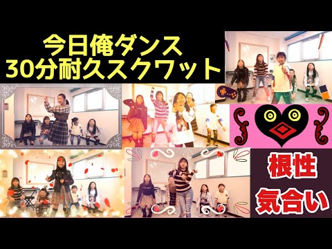 動画