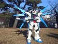 gundam strike freedom cosplay