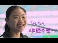 [EN]'피겨 신동' 김해진, 나도 소녀, 시아준수 팬