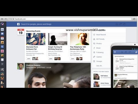 how to new look in facebook