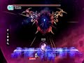 Tabuu: The Legendary Pokémon