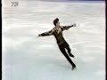 Alexei Urmanov won the SP at the Worlds-1997 with this energetic and technically strong program