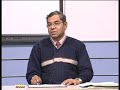 Lecture - 41 Scheduling of Job Shops Lecture - 41 Scheduling of Job Shops