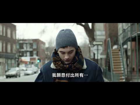 【菜是老的辣】中文預告【聚星幫電影幫】