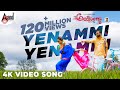 Ayogya | Yenammi Yenammi | New 4K Video Song 2018 | Sathish Ninasam | Rachitha Ram | Arjun Janya Ayogya | Yenammi Yenammi | New 4K Video Song 2018 | Sathish Ninasam | Rachitha Ram | Arjun Janya