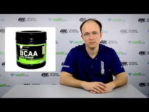how to dissolve bcaa powder
