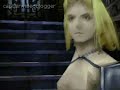 ベイグラントストーリー