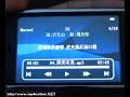 Onda VX747 Touch Screen MP4 Player