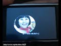 onda vx747 touch screen mp4 player