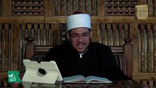 الباب الحادي والثلاثون : علوم الصوفية علوم الأحوال 2