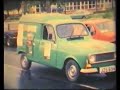 Lifford Festival in the 80s