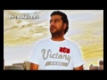علي عبدالله - الا يا وقت