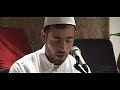 Quran Zaytuna