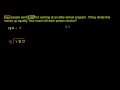 Dividing Whole Numbers and Applications 2 Video Tutorial