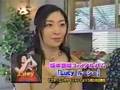 Maaya Sakamoto - Interview (2001)