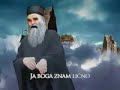 Serbian Bishop Amfilohije sexual-abuse charges against him