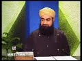 MUFTI MUHAMMAD AKMAL MAIYAT AUR GUSUL KA TAREEQA PART 5.wmv